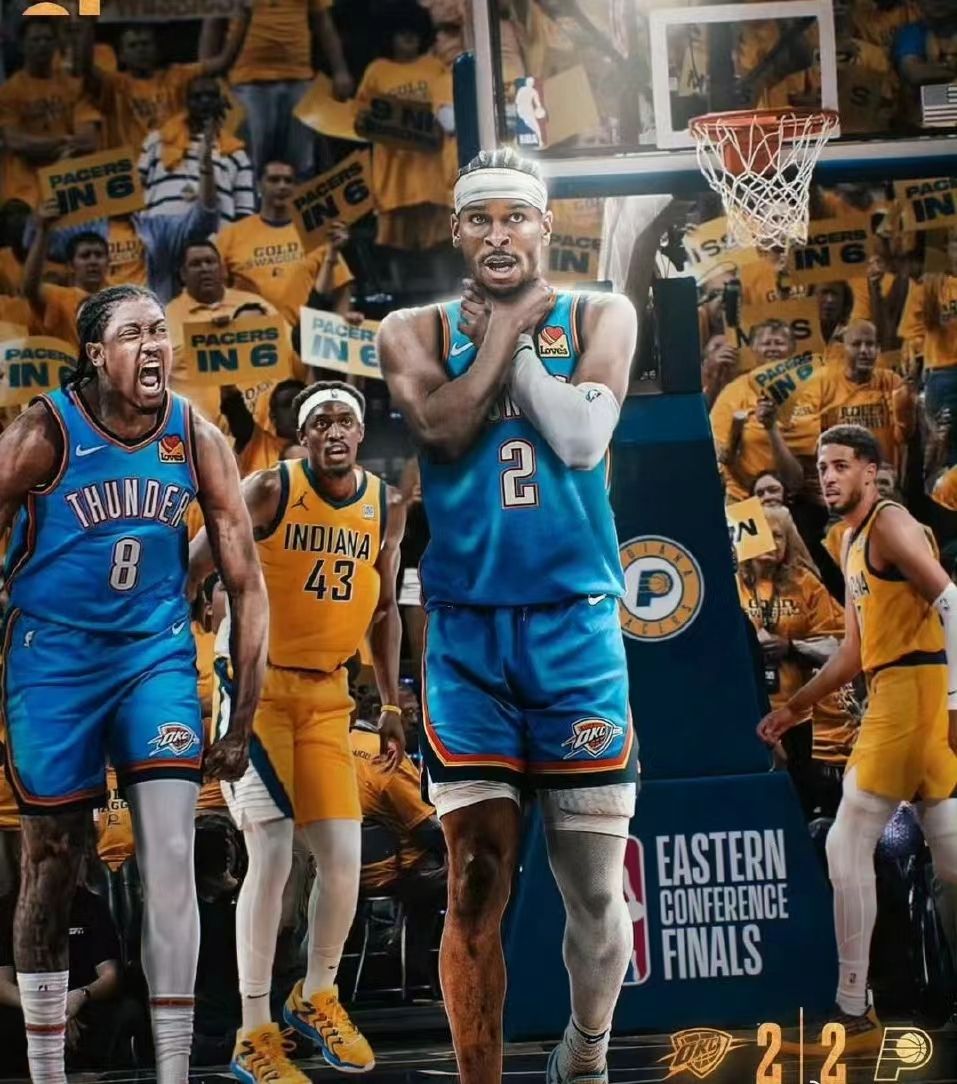 NBA-finalerne er lige om hjørnet og indvarsler den afgørende kamp